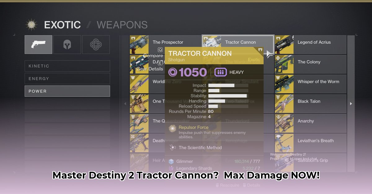 tractor-cannon-debuff